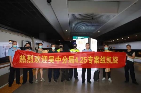 命案追逃17年,被抓时他正跳着广场舞……
