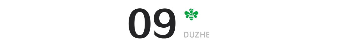 9個人際交往潛規(guī)則，沒人明說，但很重要