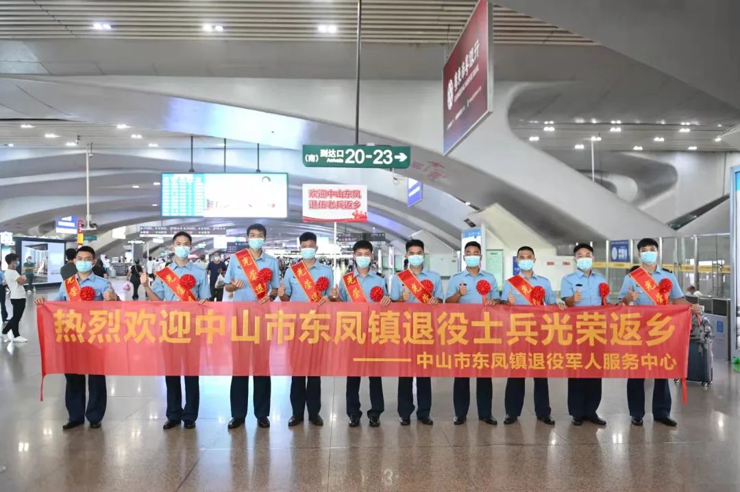 增加学位600多个！东凤镇这间小学新教学楼投入使用丨东凤一周