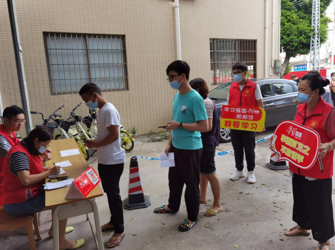 增加学位600多个！东凤镇这间小学新教学楼投入使用丨东凤一周