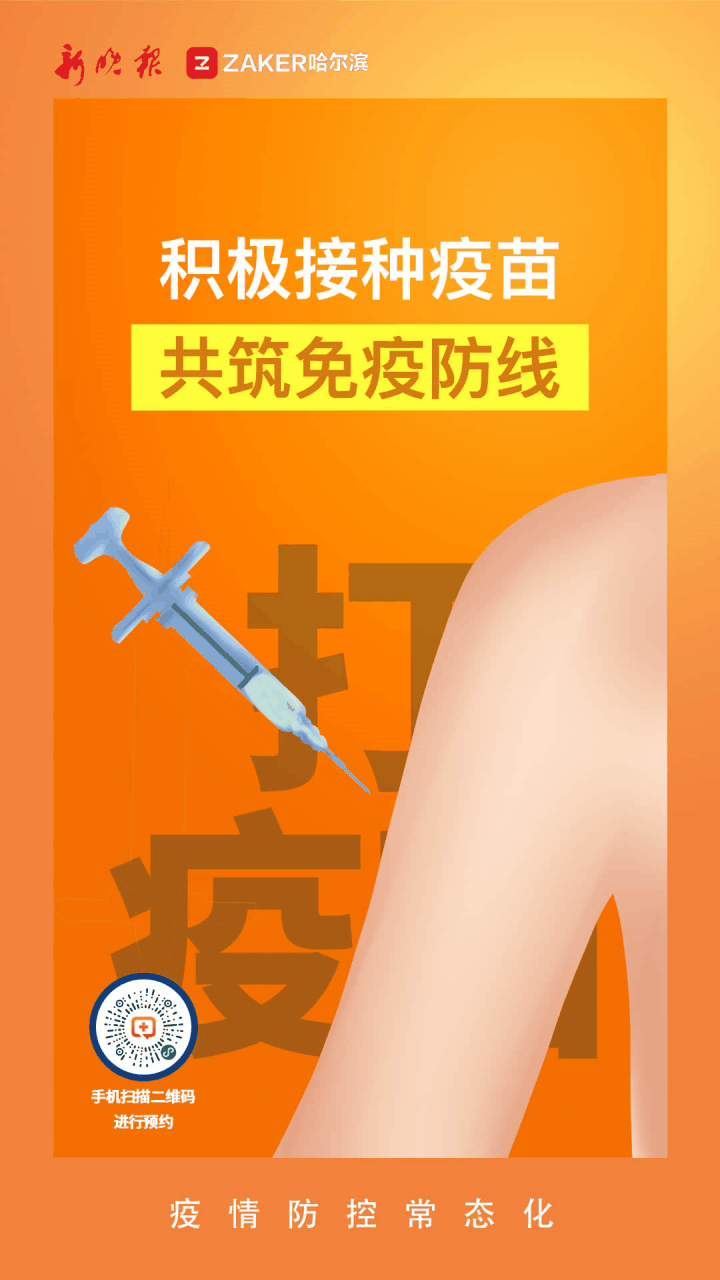 英语四六级官网报名？  (英语四六级官网报名网址)