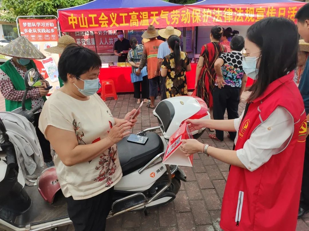 增加学位600多个！东凤镇这间小学新教学楼投入使用丨东凤一周