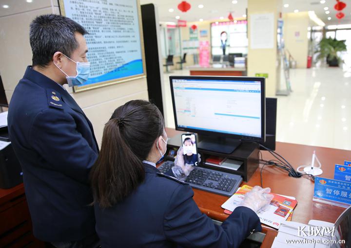 山东省发票查询系统,山东省发票查询系统官方网站
