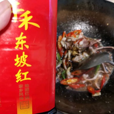 炒魷魚的做法,炒魷魚的做法視頻