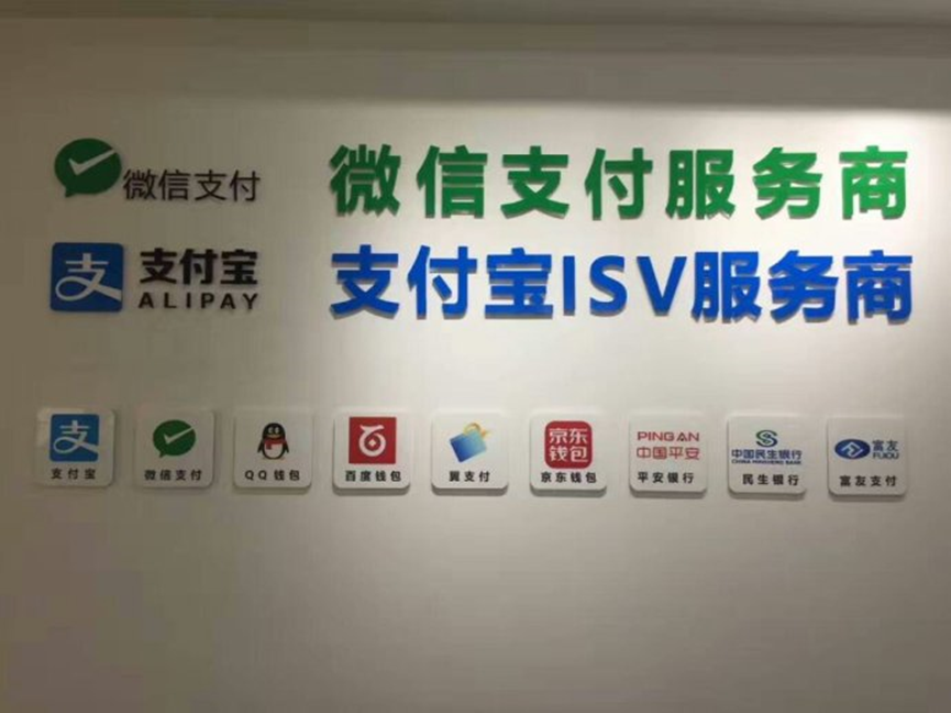 互联网平台产品的尽头是金融吗？