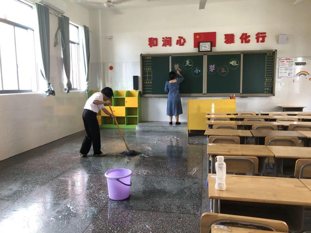 我们明天见(汝城玉潭小学部2021秋季开学工作准备就绪｜孩子们，我们明天见)