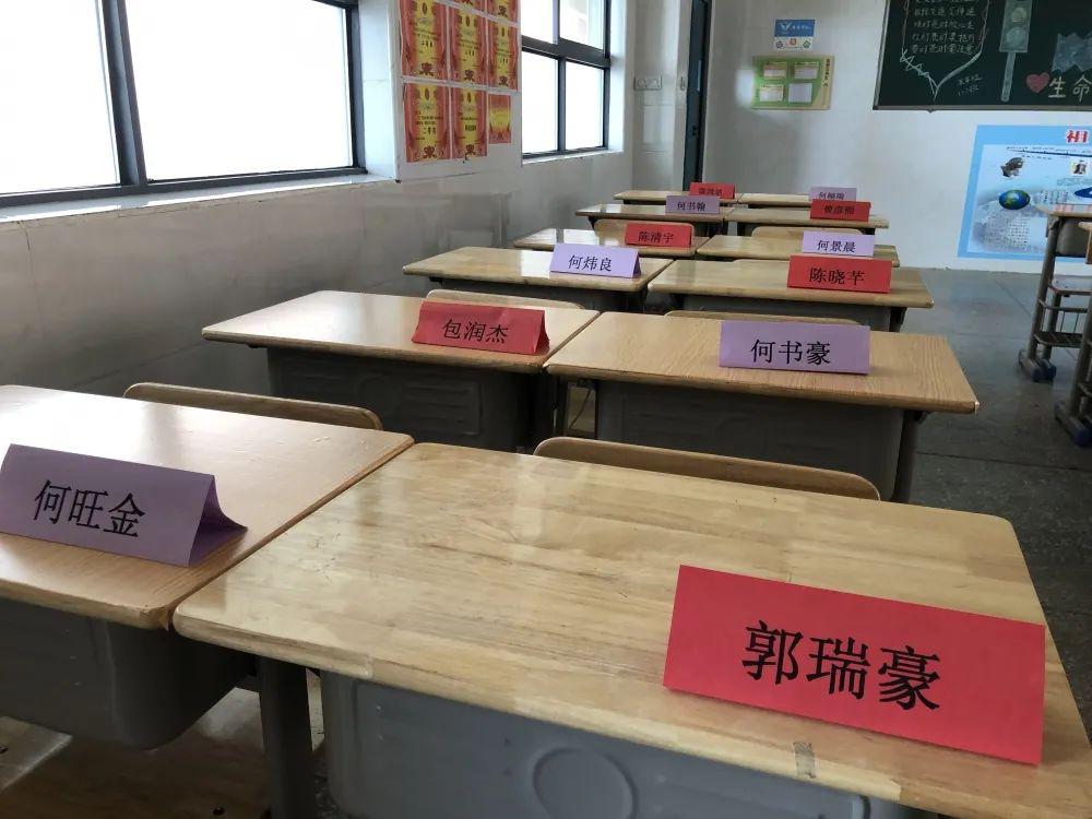 我们明天见(汝城玉潭小学部2021秋季开学工作准备就绪｜孩子们，我们明天见)