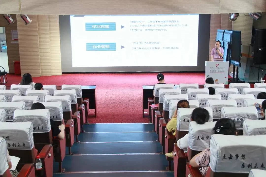 武汉这些区最新托管安排说明公布，多所学校详细托管时间来了