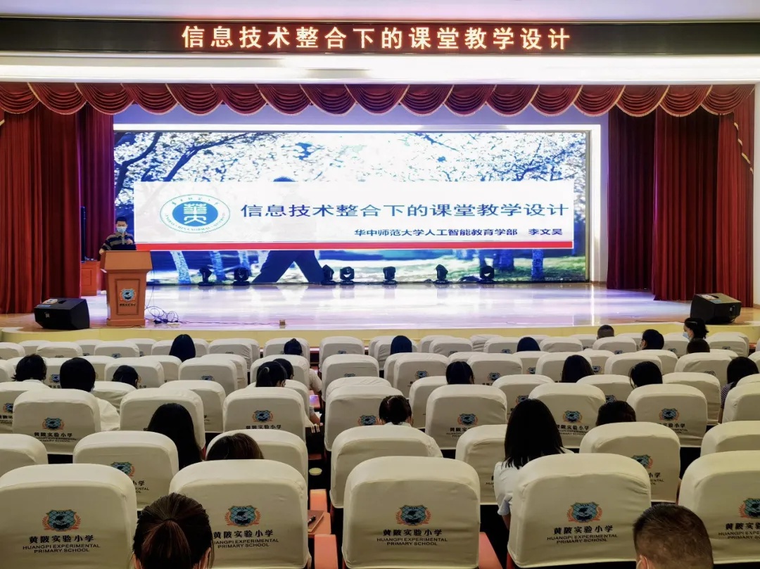 武汉这些区最新托管安排说明公布，多所学校详细托管时间来了