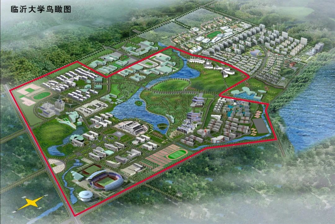 临沂大学医学院揭牌！将建附属医院！