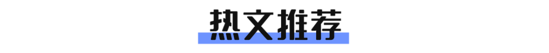 从建筑读懂商业 看新城商业如何革新城市生活未来场景