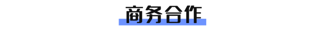 从建筑读懂商业 看新城商业如何革新城市生活未来场景