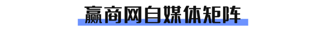 从建筑读懂商业 看新城商业如何革新城市生活未来场景