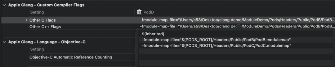 Swift 与 Objective-C 混编时，我们是如何将编译时间优化了 35%？