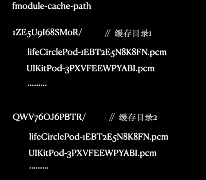 Swift 与 Objective-C 混编时，我们是如何将编译时间优化了 35%？
