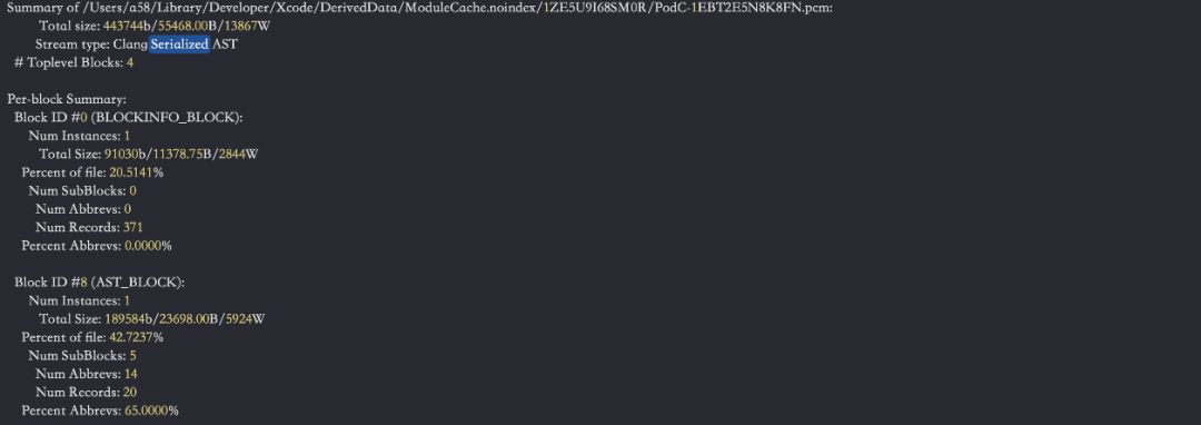 Swift 与 Objective-C 混编时，我们是如何将编译时间优化了 35%？