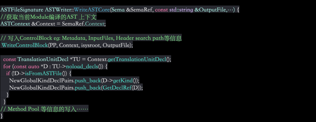 Swift 与 Objective-C 混编时，我们是如何将编译时间优化了 35%？