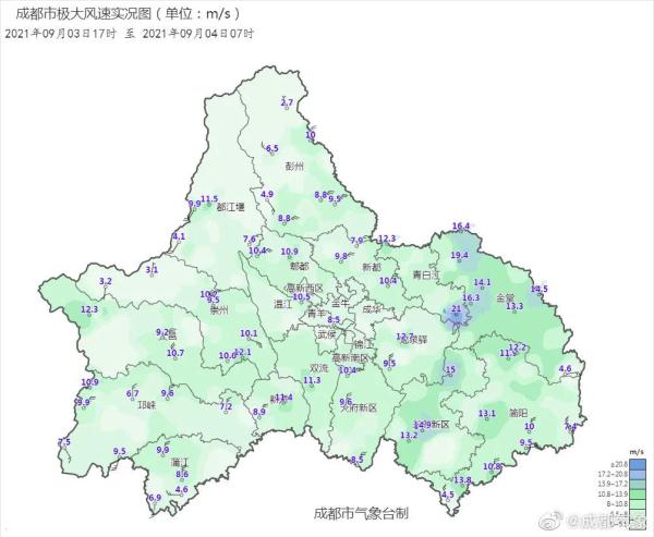 崇州凤栖山今日气温多少度（崇州凤栖山景区）