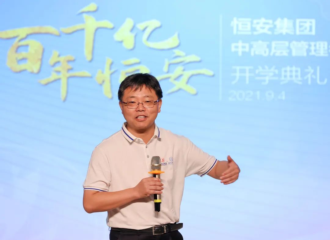 大动作！晋江这家行业巨头……