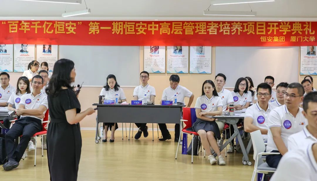 大动作！晋江这家行业巨头……