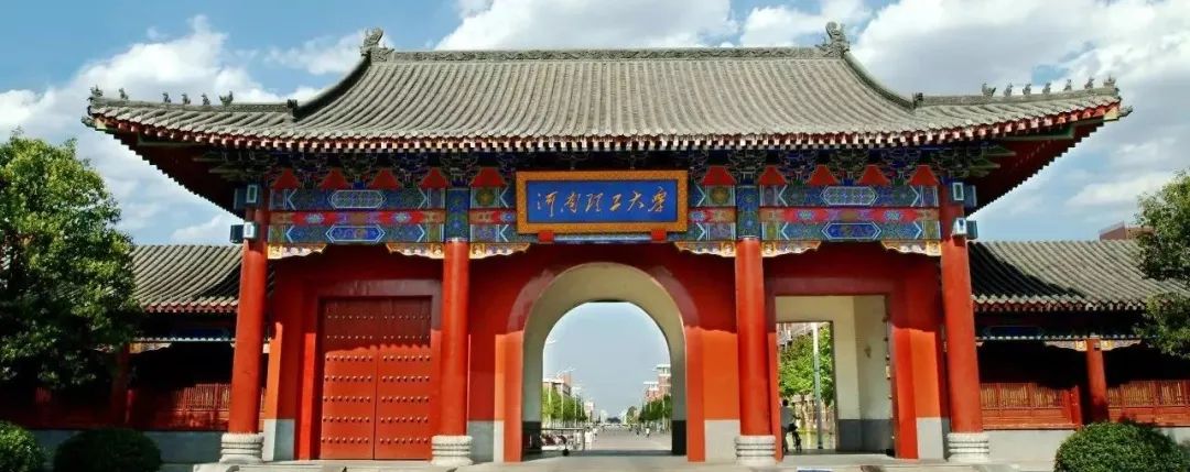 河南理工大学校园图片,河南理工大学校园招聘会 - 业奇网