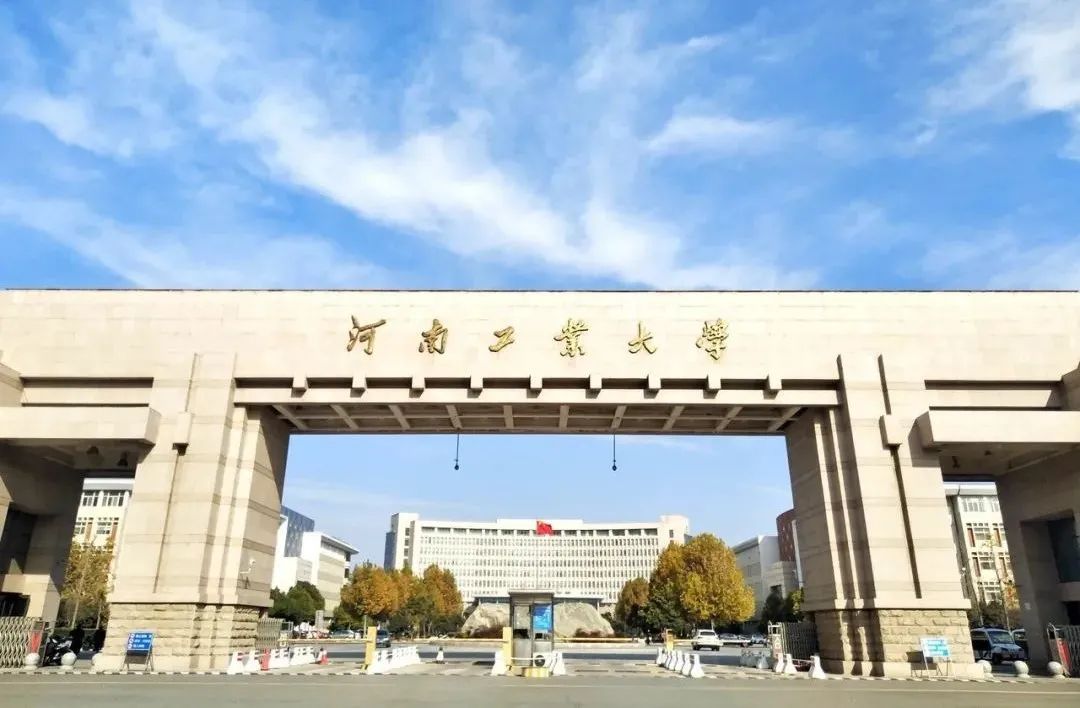 河南理工大学校园图片,河南理工大学校园招聘会 - 业奇网