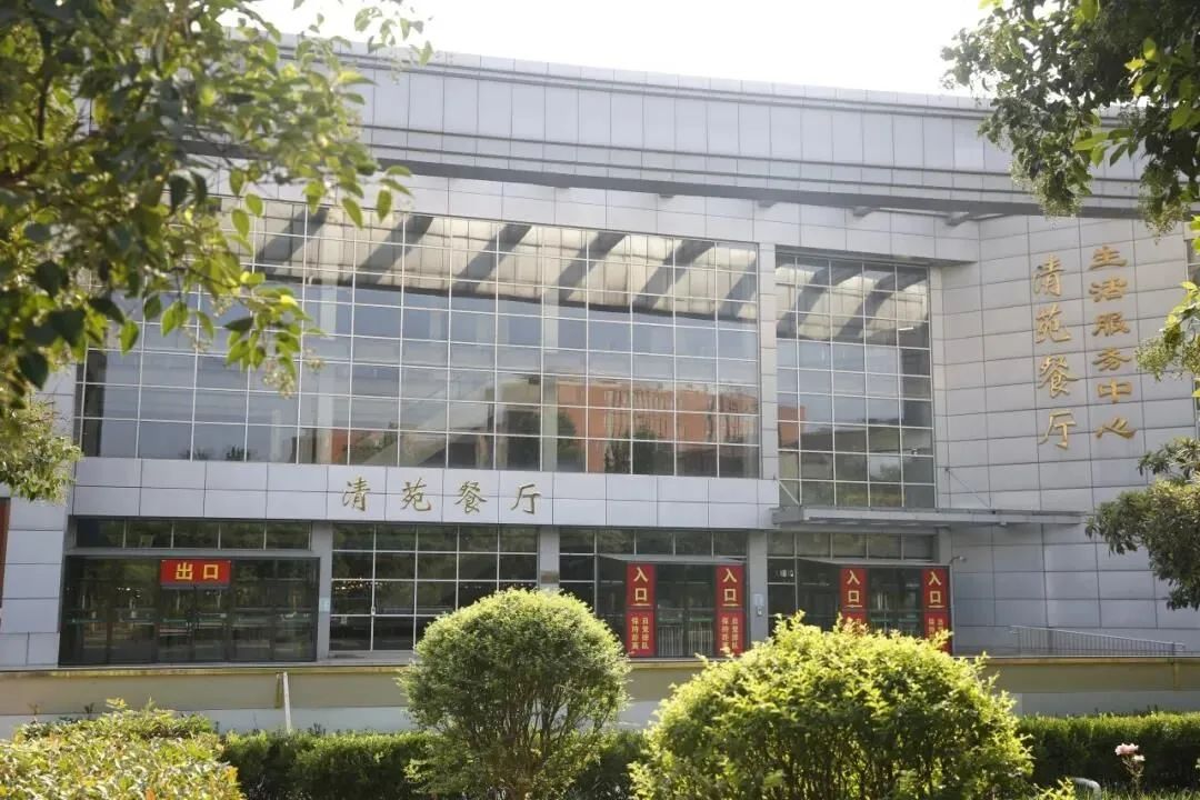 河南理工大学餐厅图片