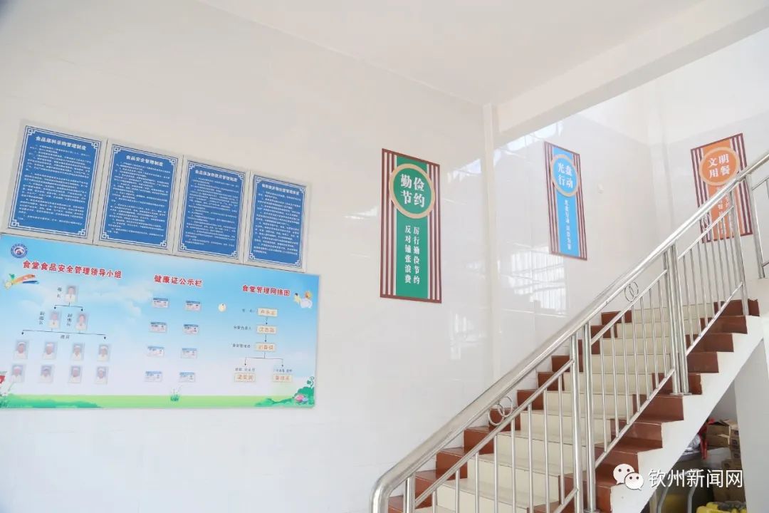 网眼看教育｜了解一下？钦州中小学生午托服务