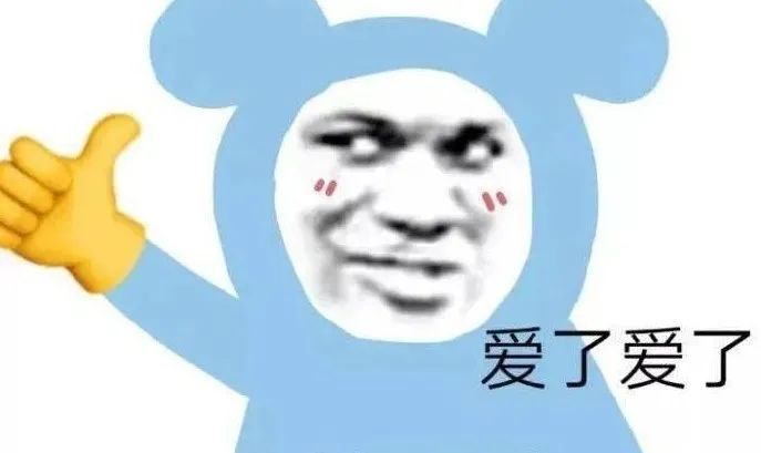 网眼看教育｜了解一下？钦州中小学生午托服务