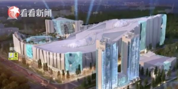 上海临港：全球最大室内滑雪场“冰雪之星”启动“封顶”