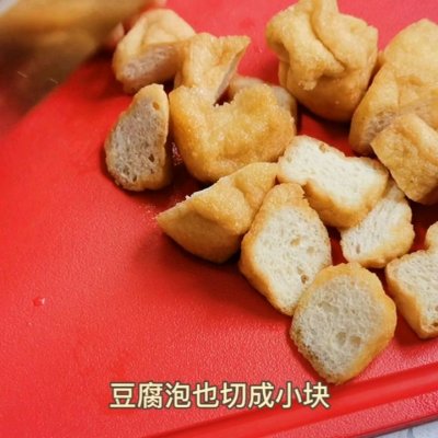 鴨血粉絲湯,鴨血粉絲湯的做法