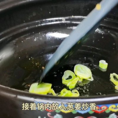 鴨血粉絲湯,鴨血粉絲湯的做法