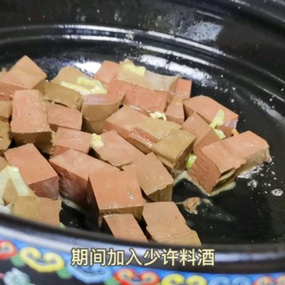 鴨血粉絲湯,鴨血粉絲湯的做法
