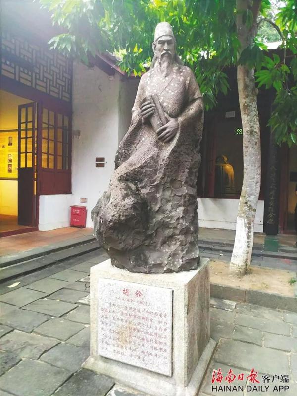 这些书院，共同书写了海南古代教育的传奇