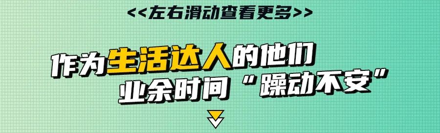 快来报名！杭州农行2022年度校园招聘正式启动