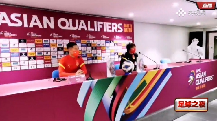 国足vs日本在哪里踢的（早报：国足vs日本今晚11点打响）