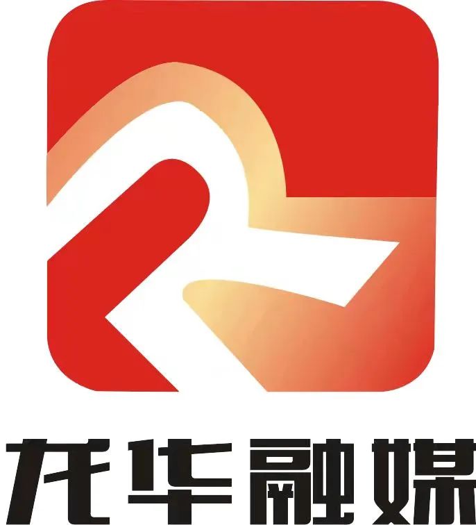 放心浪！9月18日和21日，龙华部分公交车延长服务时间