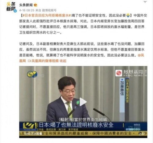 啪啪打脸！经典公知爽文共赏，这些国家自己都不敢这么吹