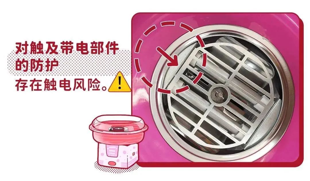 棉花糖機器價格,小型棉花糖的機器多少錢