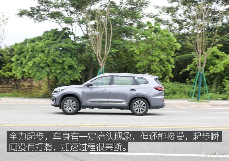 鲲鹏有多快？这台车告诉你 测试瑞虎8鲲鹏版