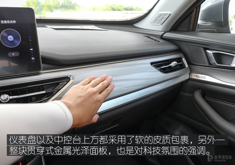 鲲鹏有多快？这台车告诉你 测试瑞虎8鲲鹏版