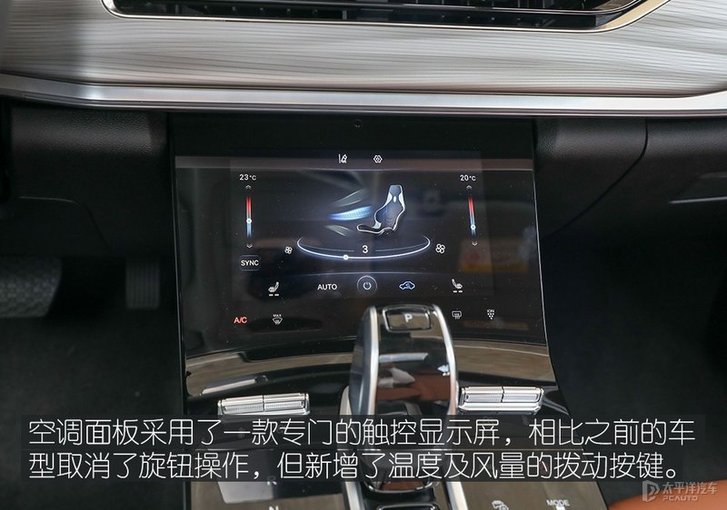 鲲鹏有多快？这台车告诉你 测试瑞虎8鲲鹏版