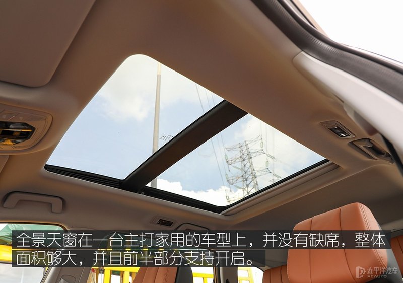 鲲鹏有多快？这台车告诉你 测试瑞虎8鲲鹏版