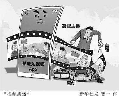 ccp是什么意思网络用语（是什么意思网络用语cpdd）