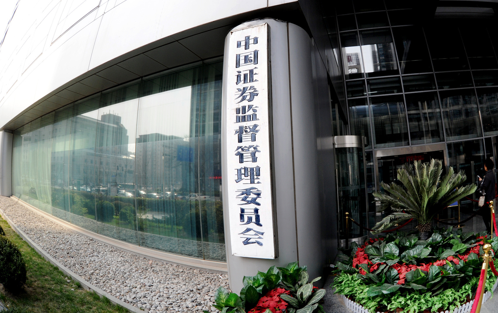 汕頭亞運會在哪開（南方+早班車 - 汕頭亞青會推遲至2022年12月20日至28日舉行）