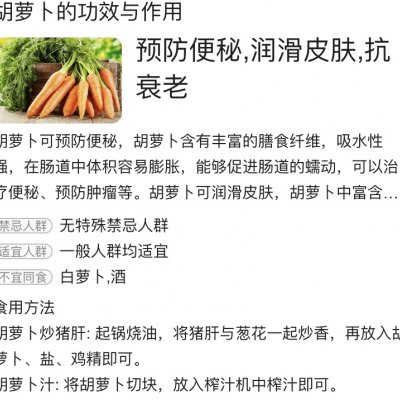 小菜豆腐湯,小菜豆腐湯的家常做法