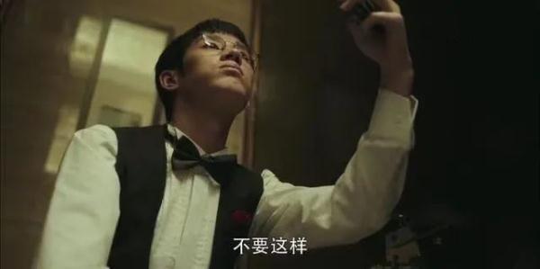 《扫黑风暴》完结!别忘了风暴眼里还有这些法律知识