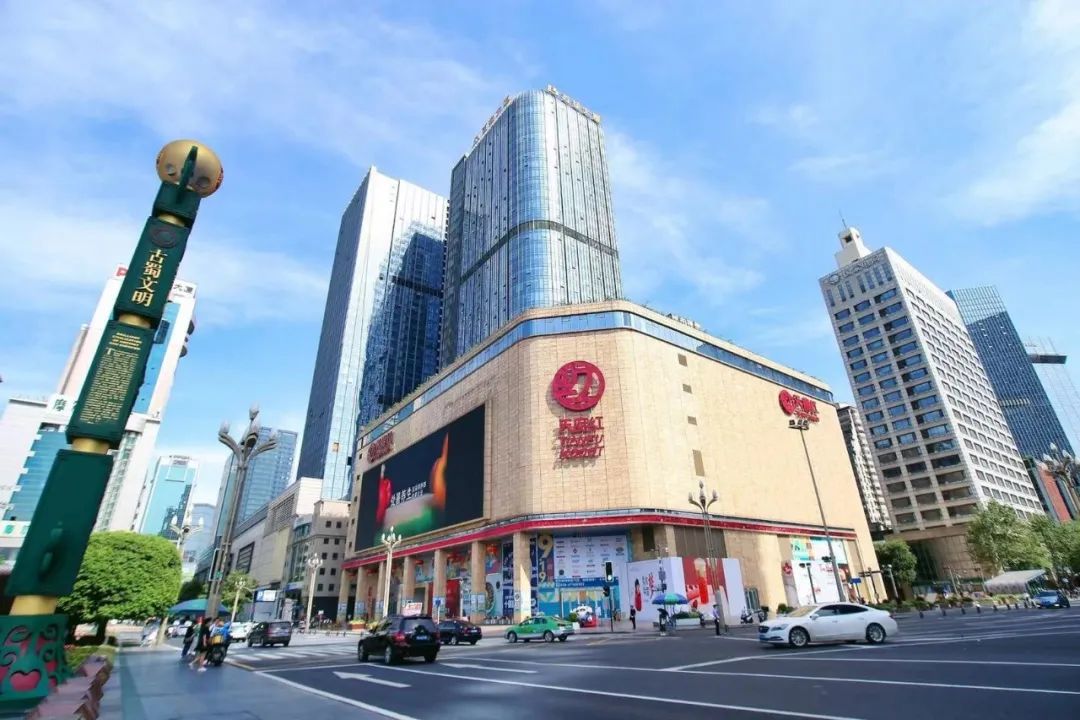 红啦！成都这座购物中心重磅回归（福利）