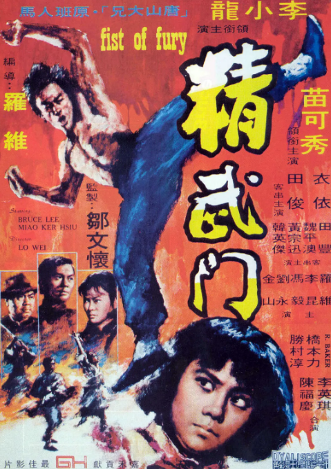 十大超燃动作电影（盘点推荐10部高评价动作电影）