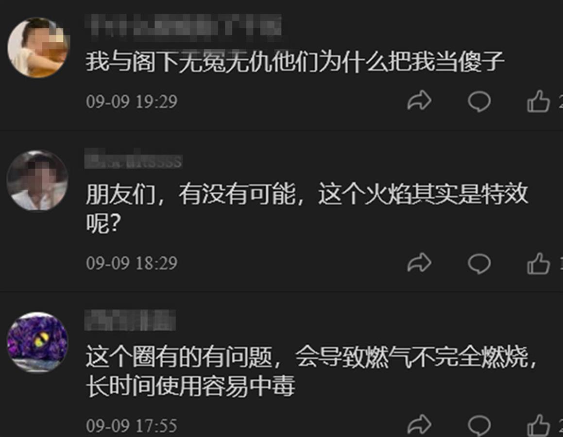 电视购物广告,电视购物广告视频